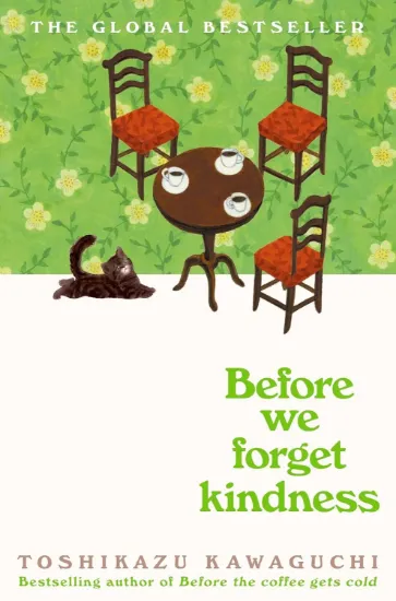صورة Before We Forget Kindness
